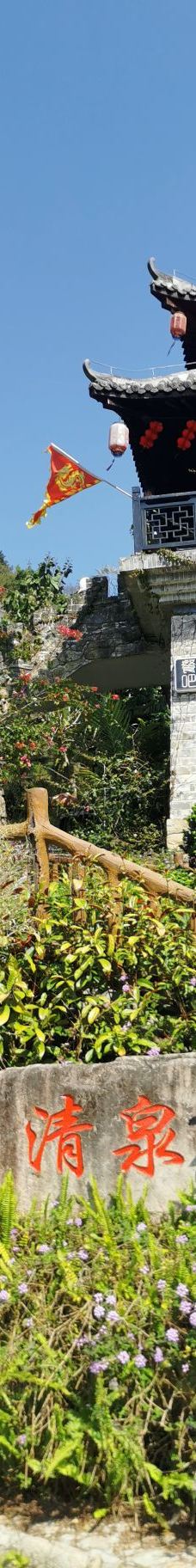 新兴天露山旅游度假区-新兴