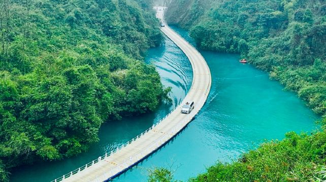 神农架、宜昌+3