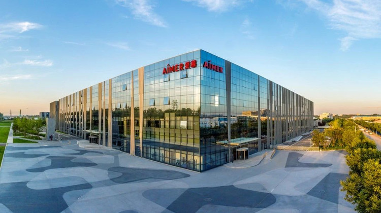 科学探索 · 北京周末全日 亲子营|走进爱慕工厂：探秘服装智能制造，体验自主创意数码印花 智子星 可单飞·科学探索 · 北京周末全日 亲子营|走进爱慕工厂：探秘服装智能制造，体验自主创意数码印花 智子星 可单飞