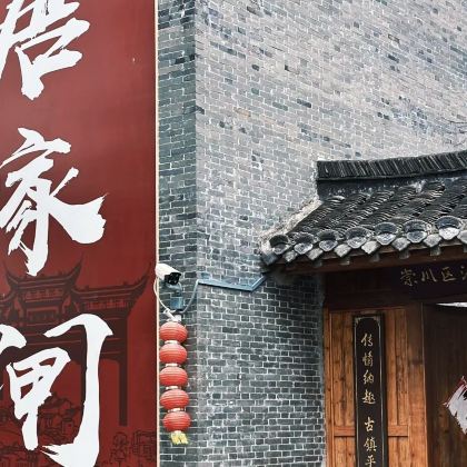 南通狼山风景名胜区+啬园+南通森林野生动物园+唐闸古镇2日1晚私家团