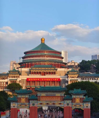 8D7N•Chengdu + Chongqing