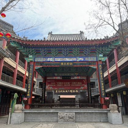 日照刘家湾赶海园3日2晚跟团游