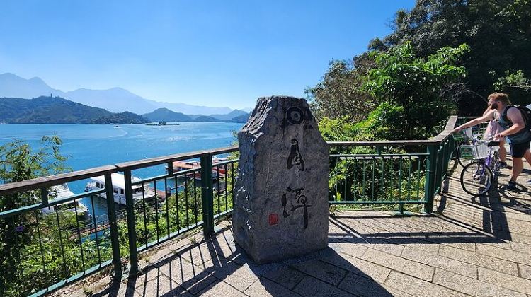 3-Day Exclusive 3-Day Sun Moon Lake & Alishan Private Tour