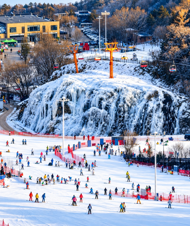 2D1N • Ski by the Great Wall: 2-Day Beijing Winter Adventure