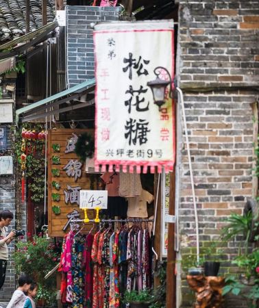 2D1N • Guilin: Longji Li River & Ruyi Peak 2-Day Tour
