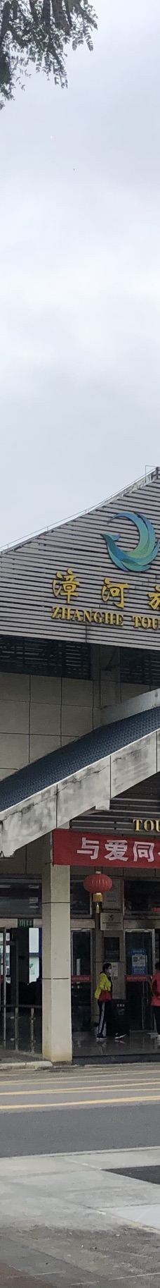 漳河风景名胜区-荆门