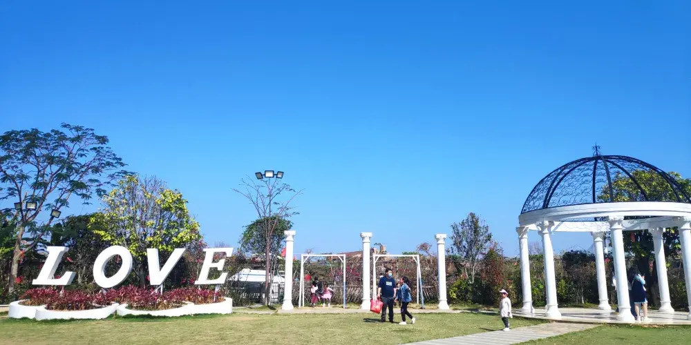永安旅遊