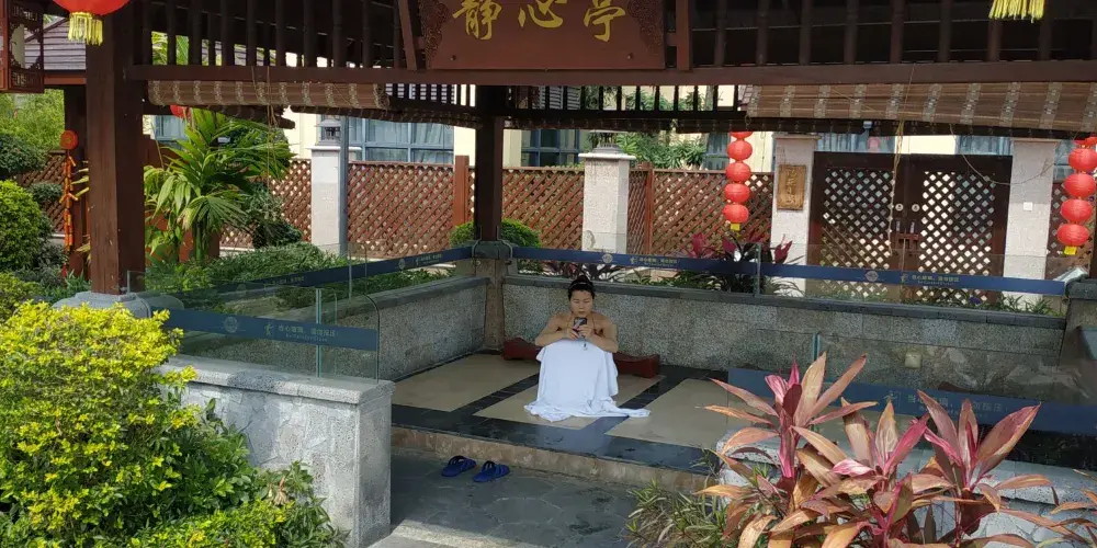 永安旅遊