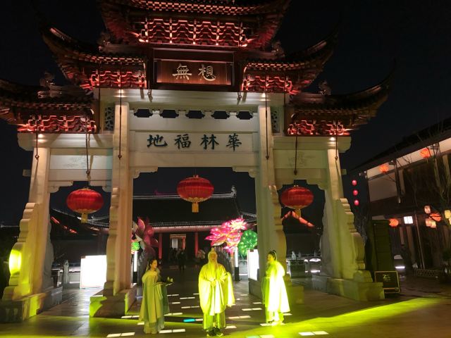 无想水镇景区旅行图片 2