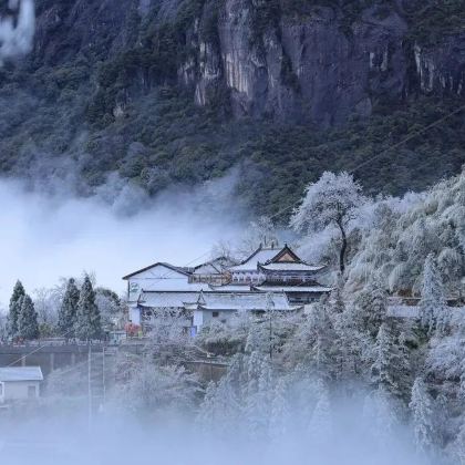 萍乡武功山风景区2日1晚跟团游