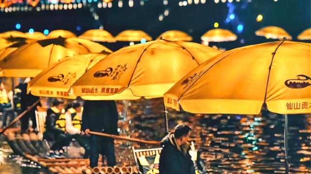 恩施土家族苗族自治州、恩施+10