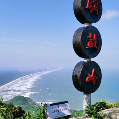 海口+文昌+文昌航天卫星发射中心4日3晚私家团