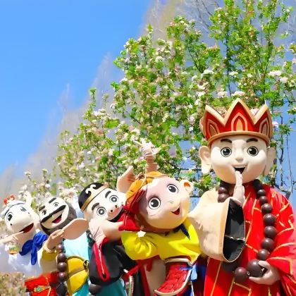 随州+大洪山琵琶湖风景区+西游记公园+炎帝文化旅游区2日1晚私家团