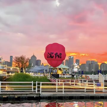 沈阳2日1晚自由行