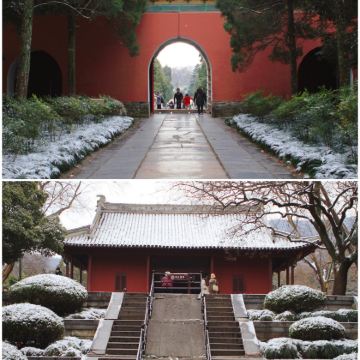 江苏南京4日3晚私家团