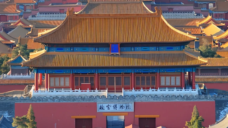 7D6N · Group Tours · China + Beijing + The Palace Museum + Badaling Great Wall