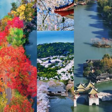 无锡+南京+扬州5日4晚私家团