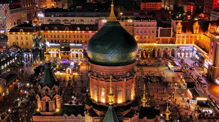 9D8N · Group Tours · Harbin + Mohe