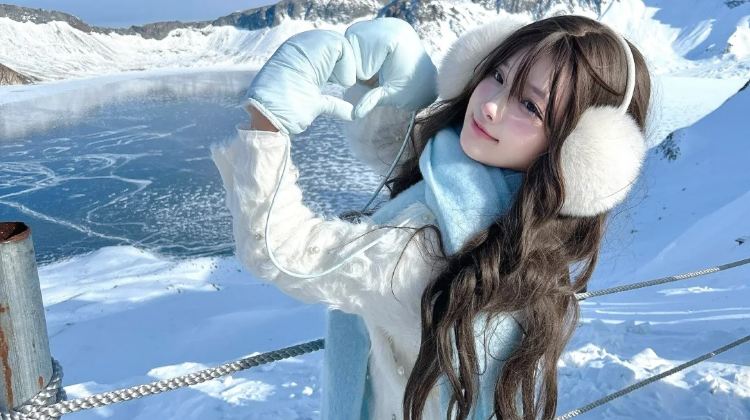 3-Day Yanji Border Ethnic Town, Changbai Mountain Scenic Area