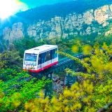 江西庐山风景名胜区3日2晚拼小团