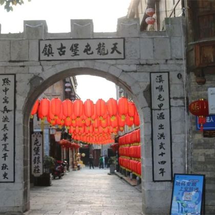 贵州安顺+黄果树+龙宫+天龙屯堡4日3晚私家团