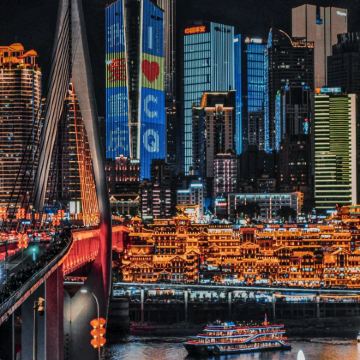 重庆+长江三峡+武汉6日5晚私家团