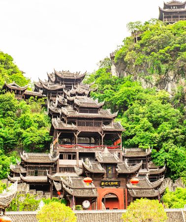 5D4N•Chongqing + Wulong District