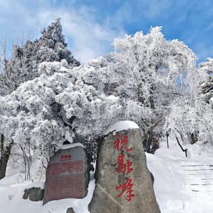 长沙+湖南省博物馆+橘子洲景区+韶山+衡阳5日4晚跟团游