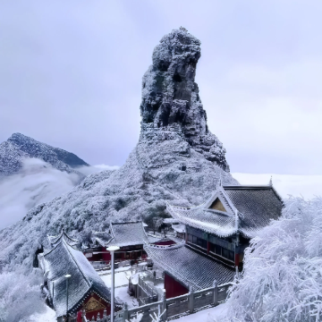 贵州贵阳+黄果树景区+荔波小七孔景区+西江千户苗寨+镇远古城+梵净山+中国天眼景区7日6晚私家团