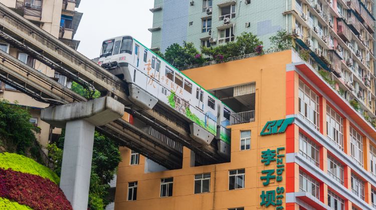 香港+7