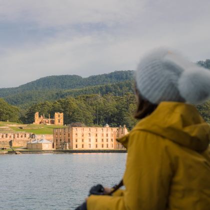 澳大利亚+塔斯马尼亚9日跟团游