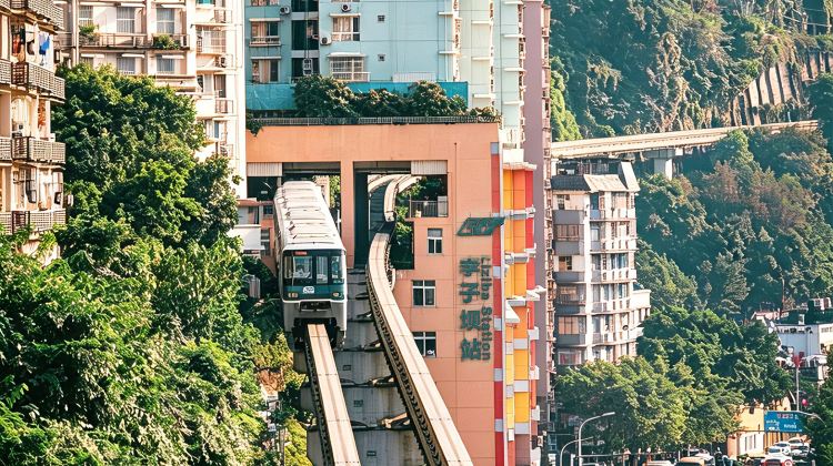 5-Day Chongqing + Wulong Group Tours: Fairy Mountain National Forest Park + Chiyou Jiuli City + Gongtan Ancient Town + Wujiang Gallery + Liziba + Ciqikou