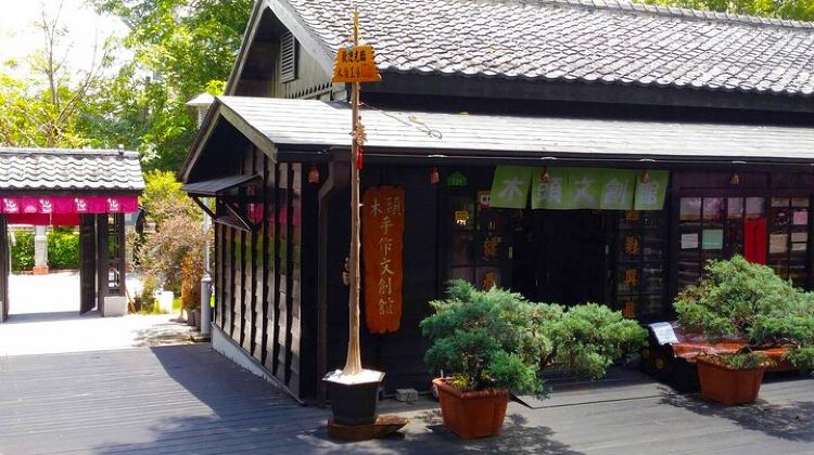3-Day Exclusive 3-Day Sun Moon Lake & Alishan Private Tour