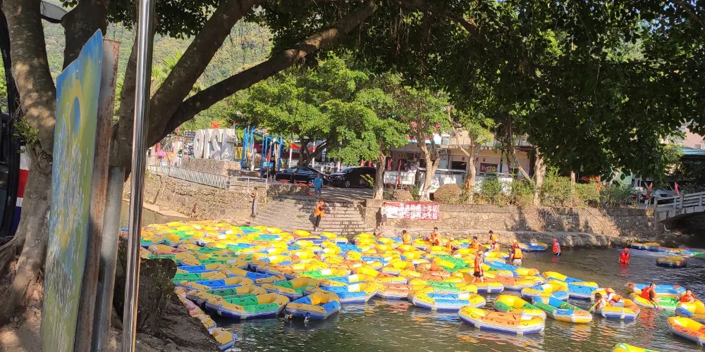 永安旅遊