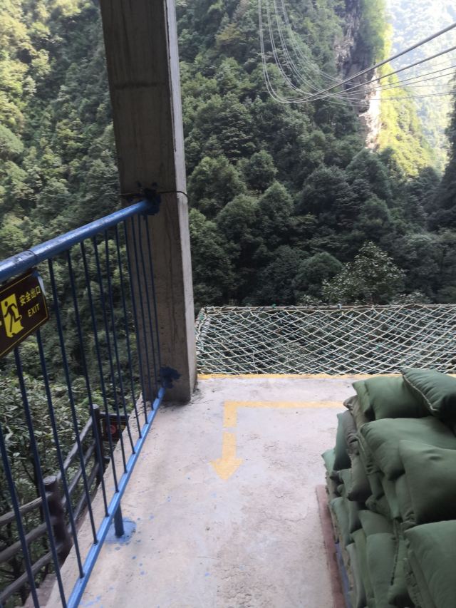 恩施巴人河生态旅游区旅行图片 2