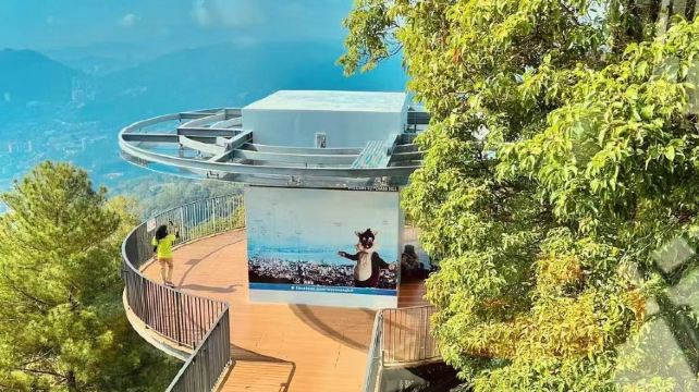 乔治市、槟城+4