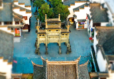 黄山风景区+西递+宏村+徽州古城5日4晚跟团游·5钻人气款·全景徽州游 20人小团 3晚市区5钻+1晚黄山山顶·观日出|全新体验<环游黄山·导游陪同·不走回头路+探秘皖南古村落·水墨西递宏村·寻味徽州古城>24H接送站+特色徽宴