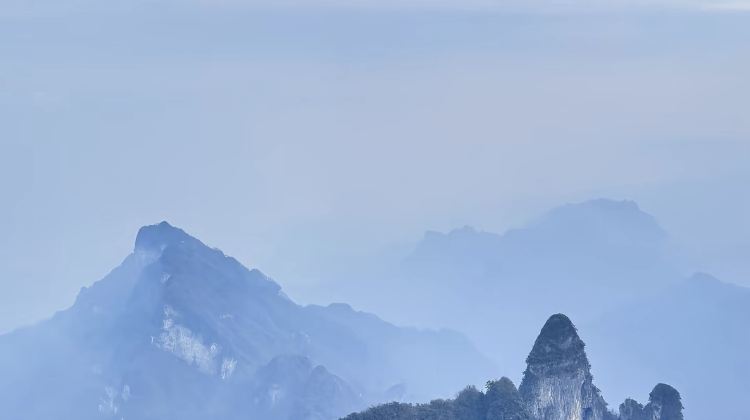 张家界+7
