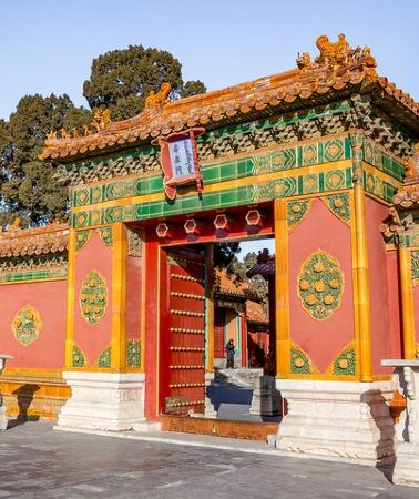 2D1N • From Tianjin Cruise Port: Private 2-Day Beijing Highlights Tour