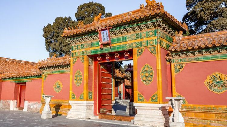 2D1N · Private Tours · From Tianjin Cruise Port: Private 2-Day Beijing Highlights Tour