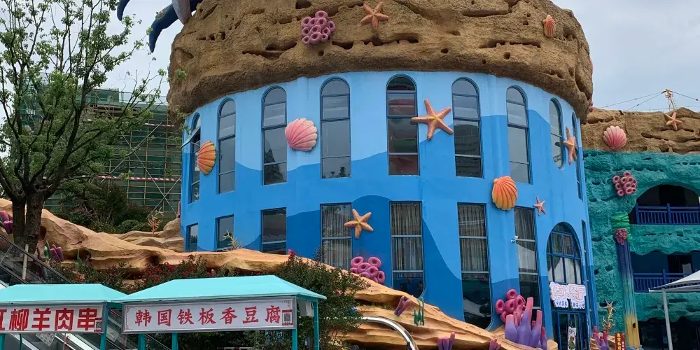 永安旅遊