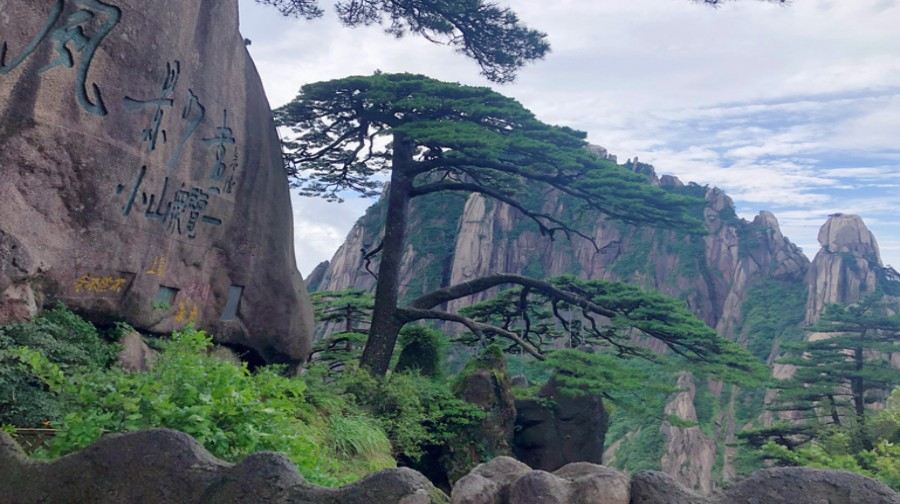 黄山旅游必去十大景点(黄山附近最值得去的几个景点)