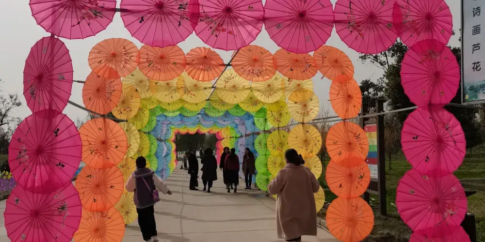 永安旅遊