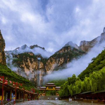 安阳+邯郸+长治+殷墟博物馆+娲皇宫+响堂山石窟10日9晚拼小团