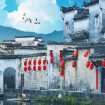 宏村+西递+徽州古城3日2晚跟团游