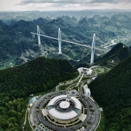 贵州贵阳+黔南3日2晚私家团