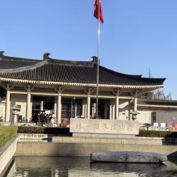 博物馆讲解*陕西历史博物馆半日亲子游（深度陪同讲解含门票预约）