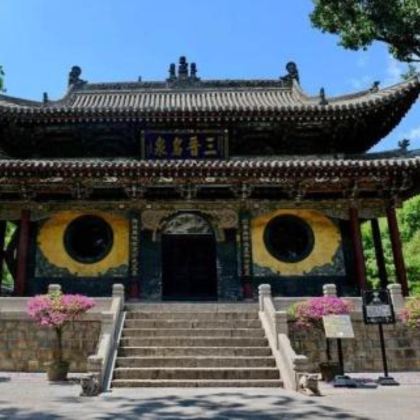 山西太原+乔家大院文化园区+平遥古城+小西天+山西黄河壶口瀑布旅游区+永乐宫+关帝庙5日4晚私家团