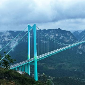 贵州贵阳+黄果树景区+毕节+花江峡谷大桥观景台5日4晚私家团