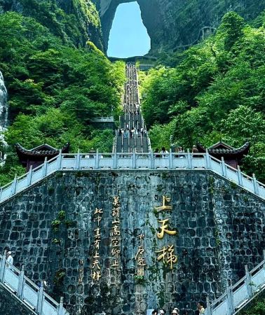3D2N • From Zhangjiajie: 3-Day Private Tour with Hotel and Tickets